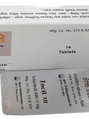 Buy Generic Tofacitinib 11mg