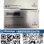 Rinvoq – Upadacitinib Tablets (Rematib) – JAK Inhibitor for Eczema & Autoimmune Diseases