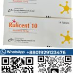 Buy Jakafi (Ruxolitinib) 10 mg – Rulicent Tablets for Myelofibrosis & Polycythemia Vera